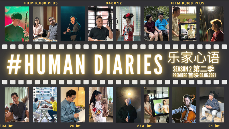 SCO Human Diaries Season 2