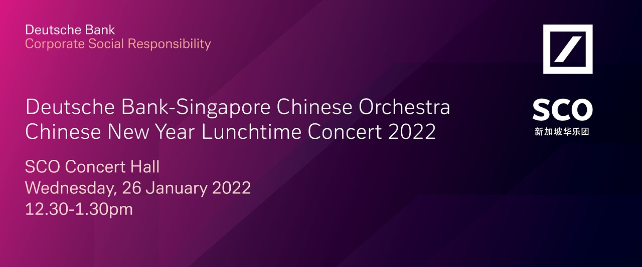 thumbnail_1920x800px_SCO_Banner_v2 Singapore Chinese Orchestra 新加坡华乐团