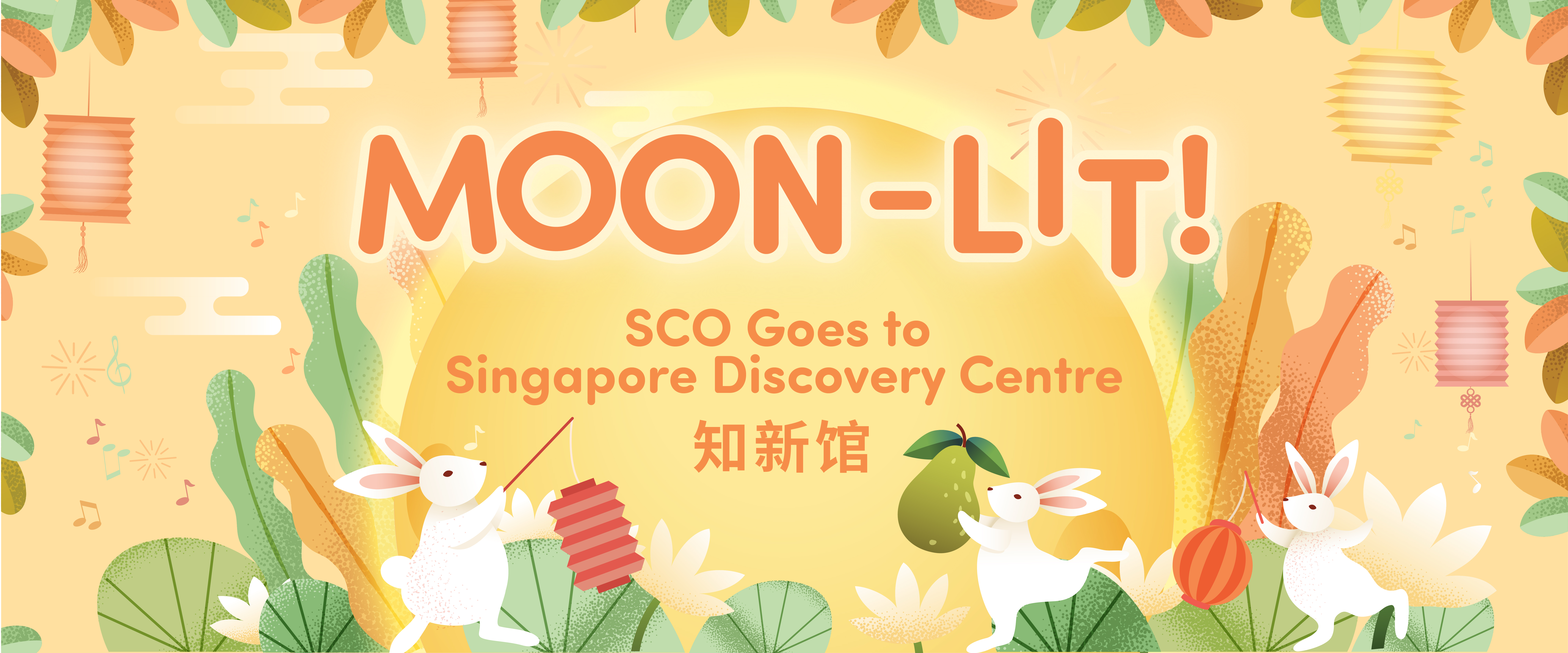 SCO_Website_Banner_1920_x_800px-01 SCO Goes to Singapore Discovery Centre