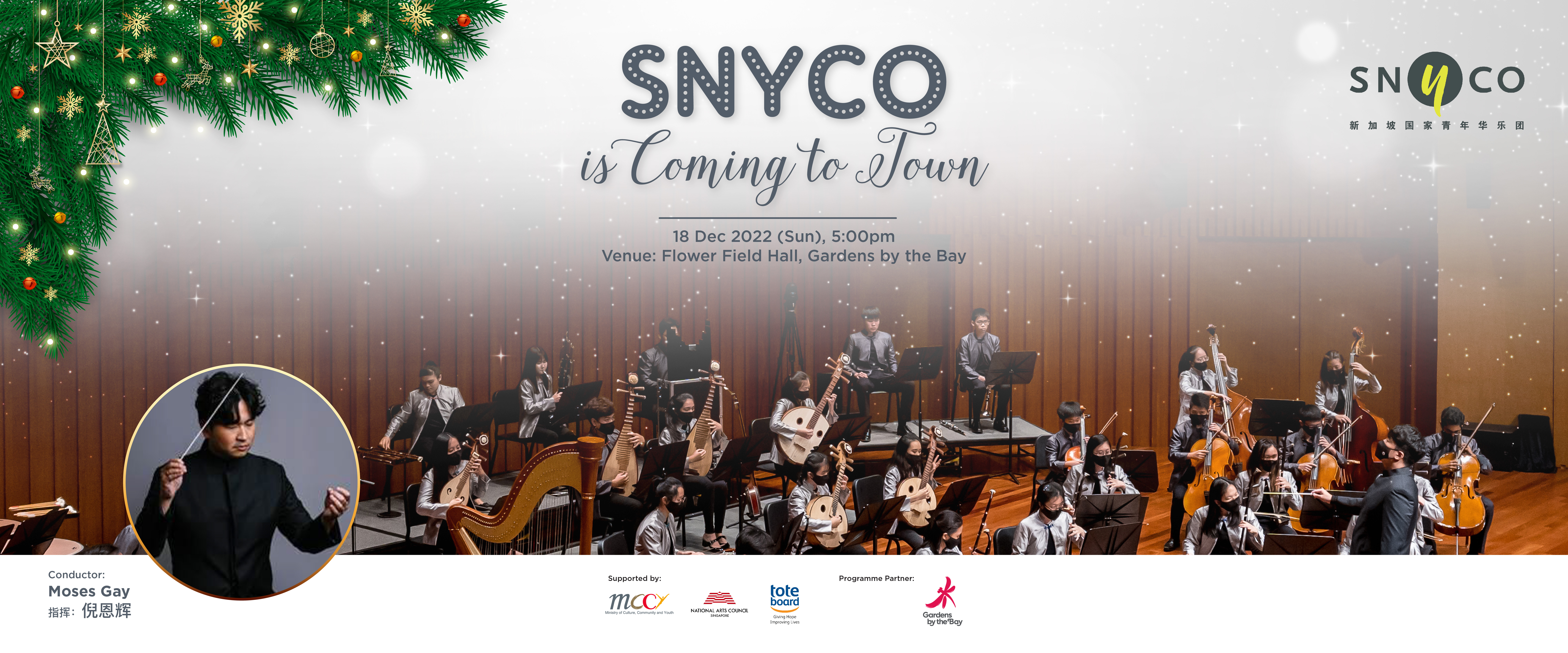 SNYCO_Outreach_1920x800-01_2 SNYCO is Coming to Town 