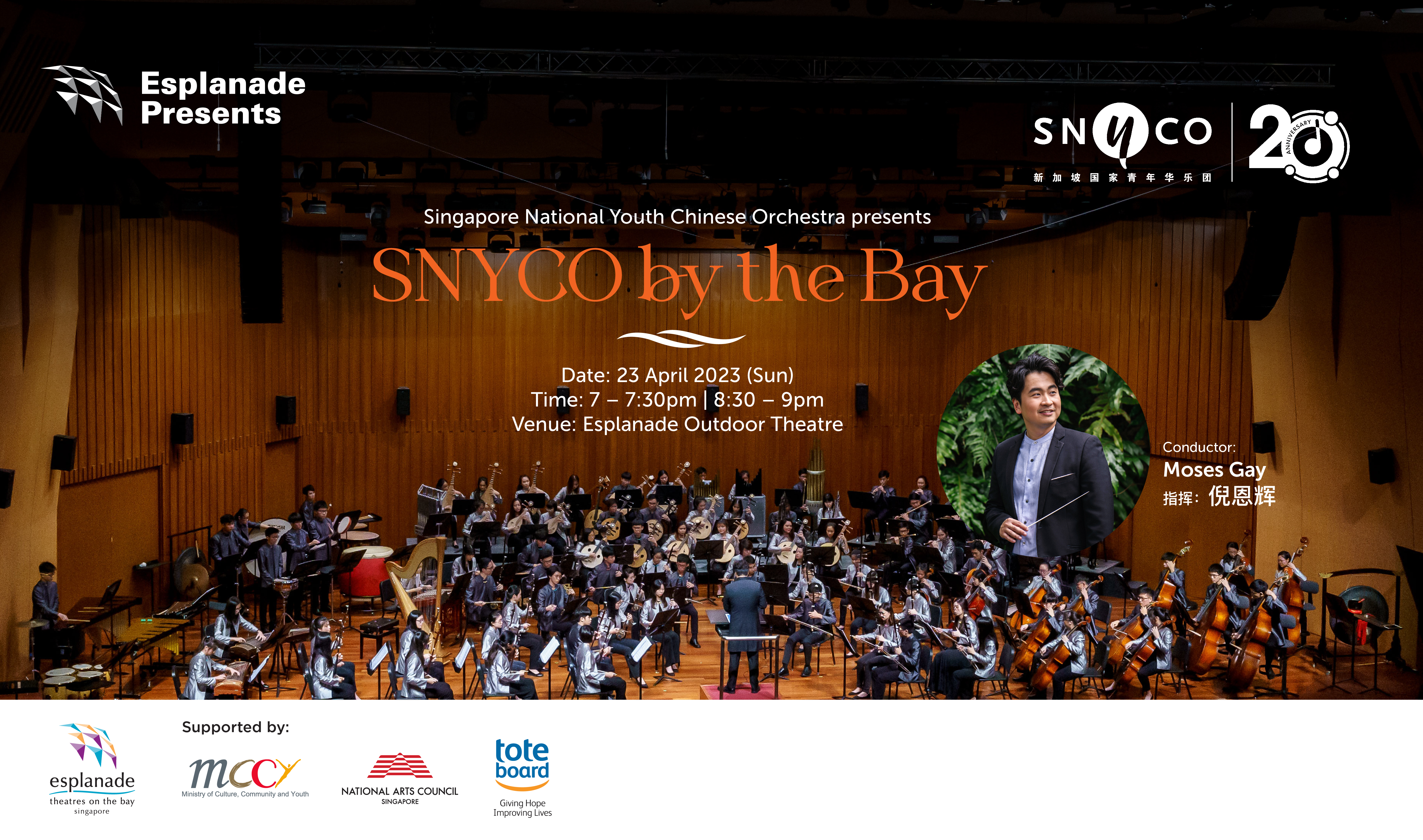SNYCO By The Bay