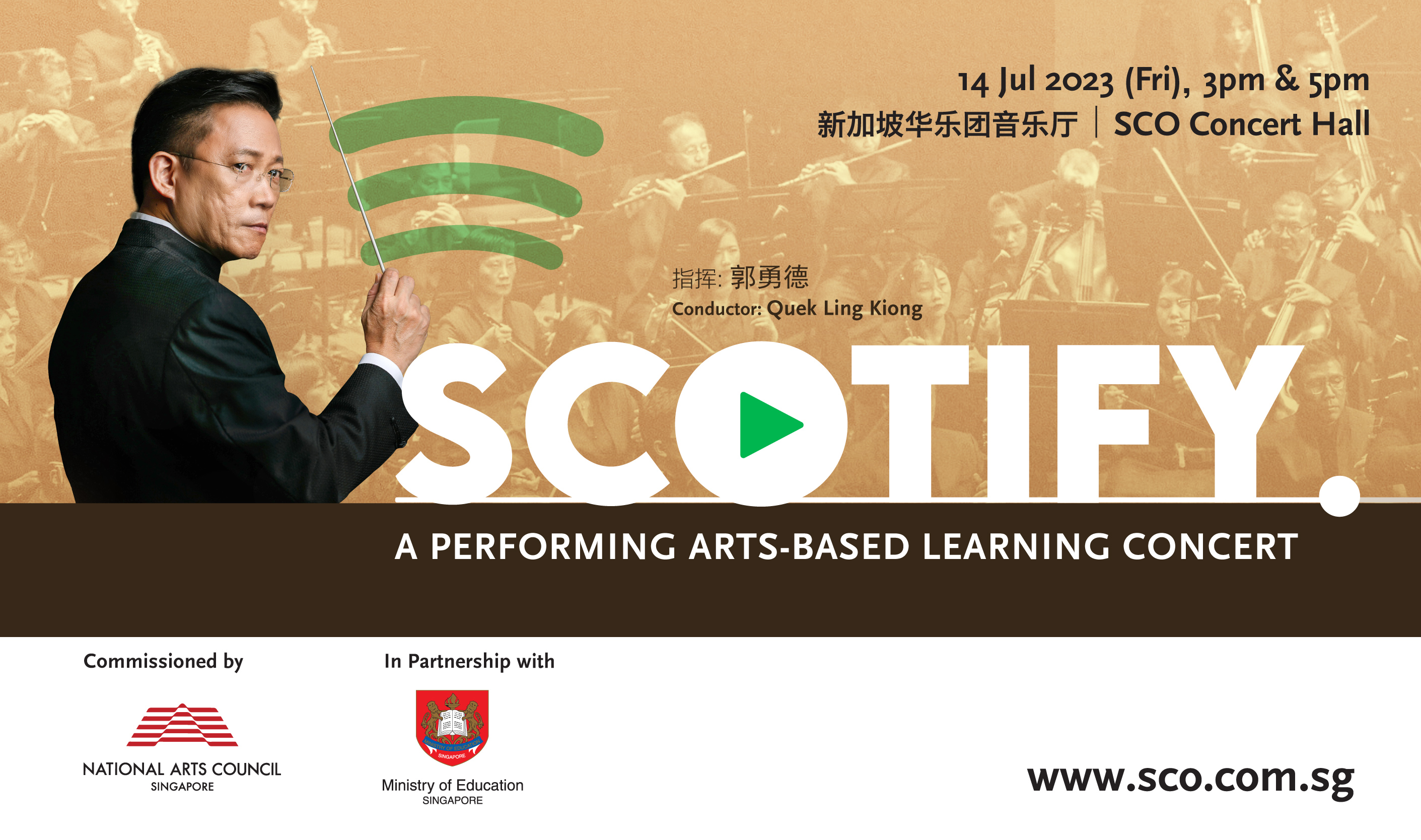 [Invited Concert] SCOTIFY: A Performing Arts-Based Learning Concert