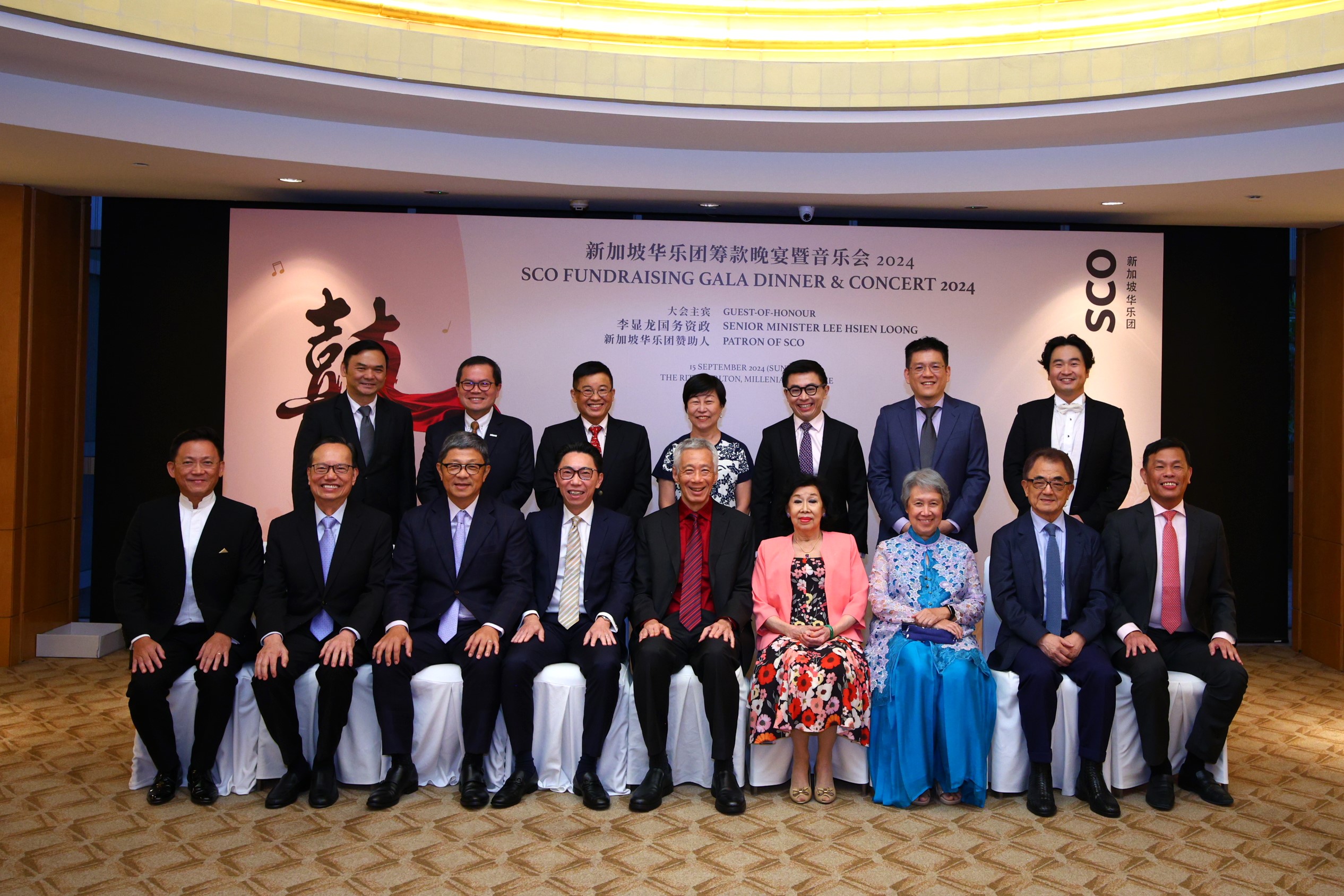 SM Lee with SCO BOD