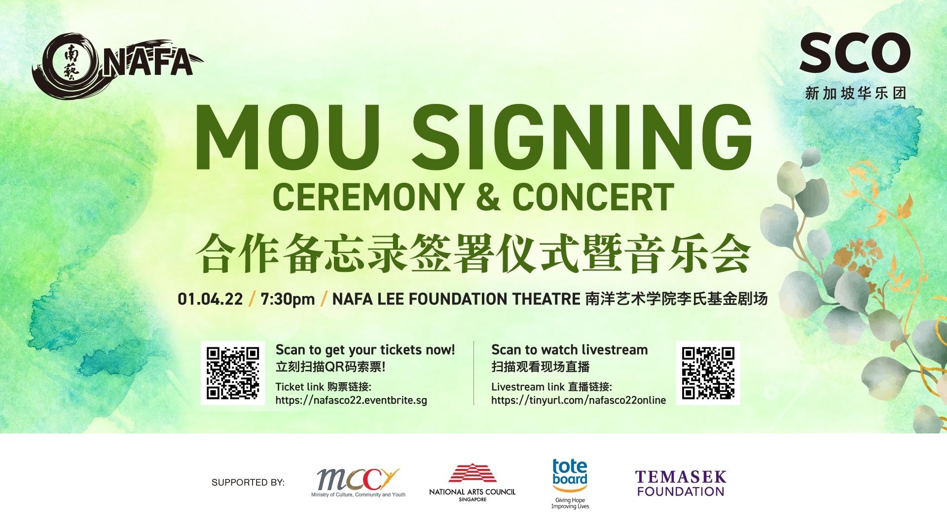 MOU_NAFA MOU Signing Ceremony & Concert 