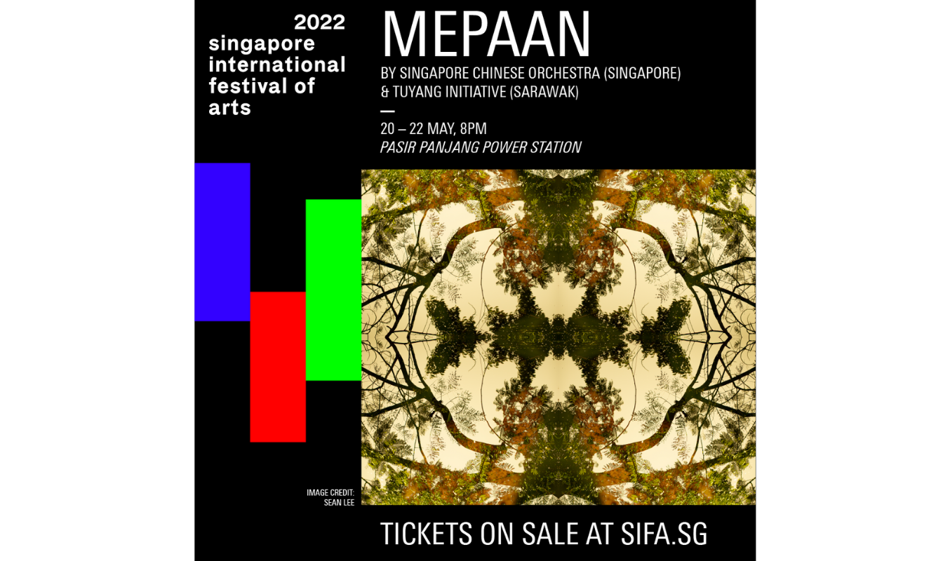 SIFA_1354_x_800 成为新加坡华乐团乐友