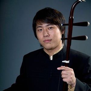 Esplanade Chinese Chamber Music: Strings Harmony