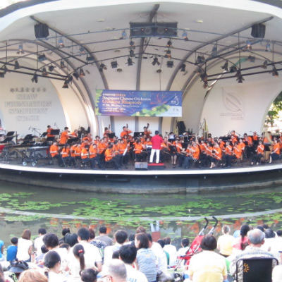吉宝置业 – 新加坡华乐团户外音乐会: 岛国音画