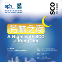 SPH Gift of Music – SCO Community Concert: A Night with SCO at Hong Lim