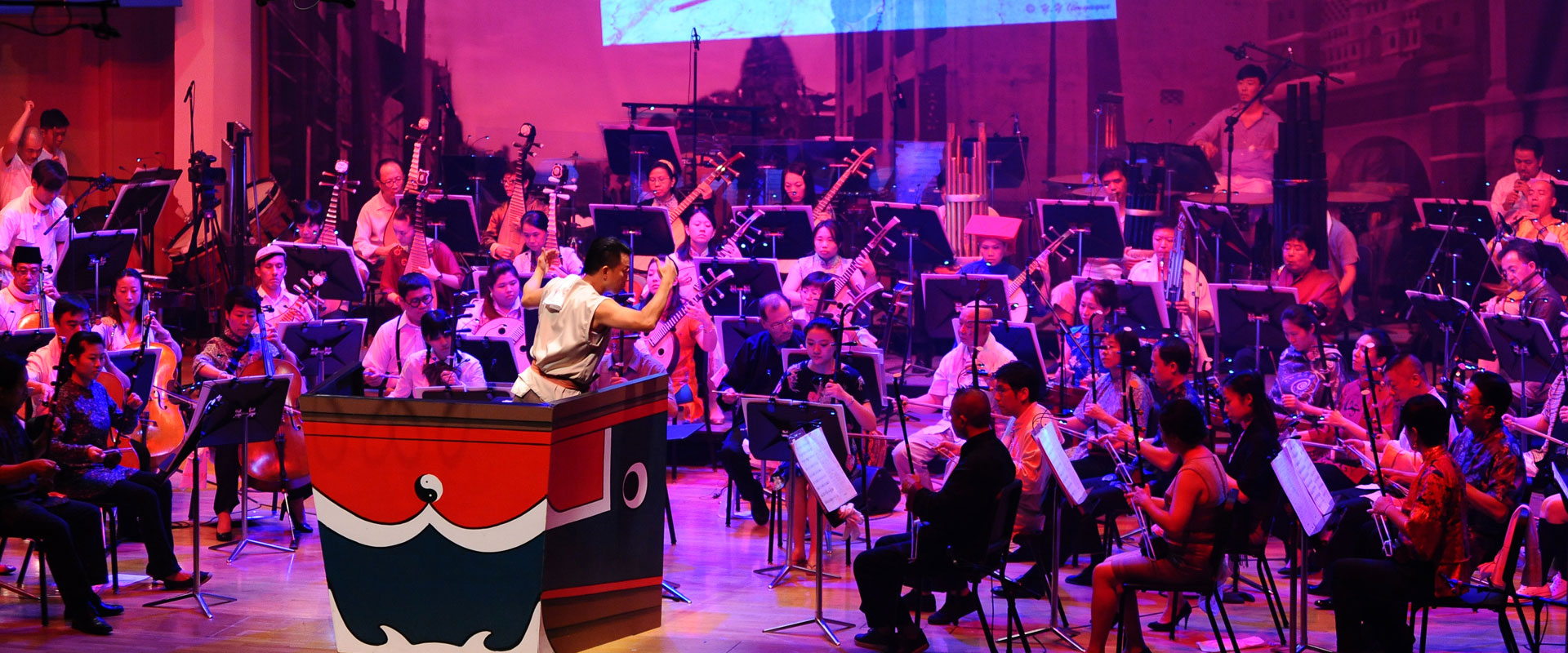 2014-11-14-event-slide Singapore Chinese Orchestra 新加坡华乐团