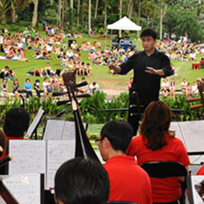 淡马锡呈献“乐响绿园庆金禧” – 新加坡华乐团绿荫乐鸣音乐会