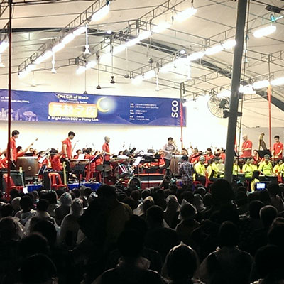新加坡报业控股音乐献礼 – SCO社区音乐会：同欢共乐