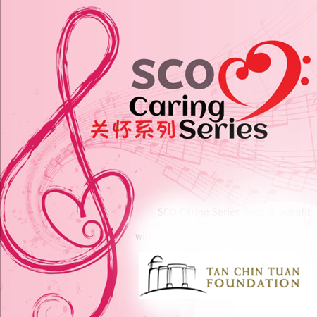 SCO Caring Series – Jurong Community Hospital
