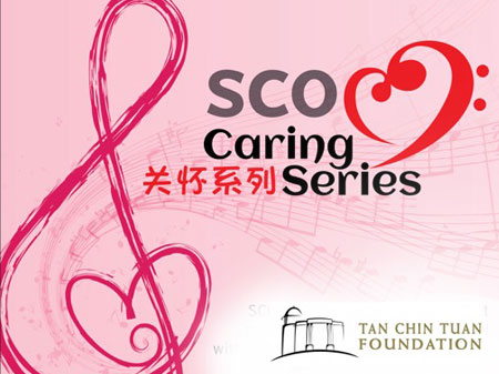 SCO Caring Series – Alexandra Hospital