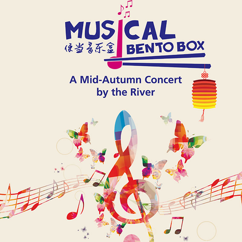 Musical Bento Box Concert: A Mid Autumn Concert by the River