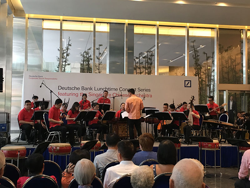 德意志银行 – 新加坡华乐团午餐音乐会: 喜洋洋