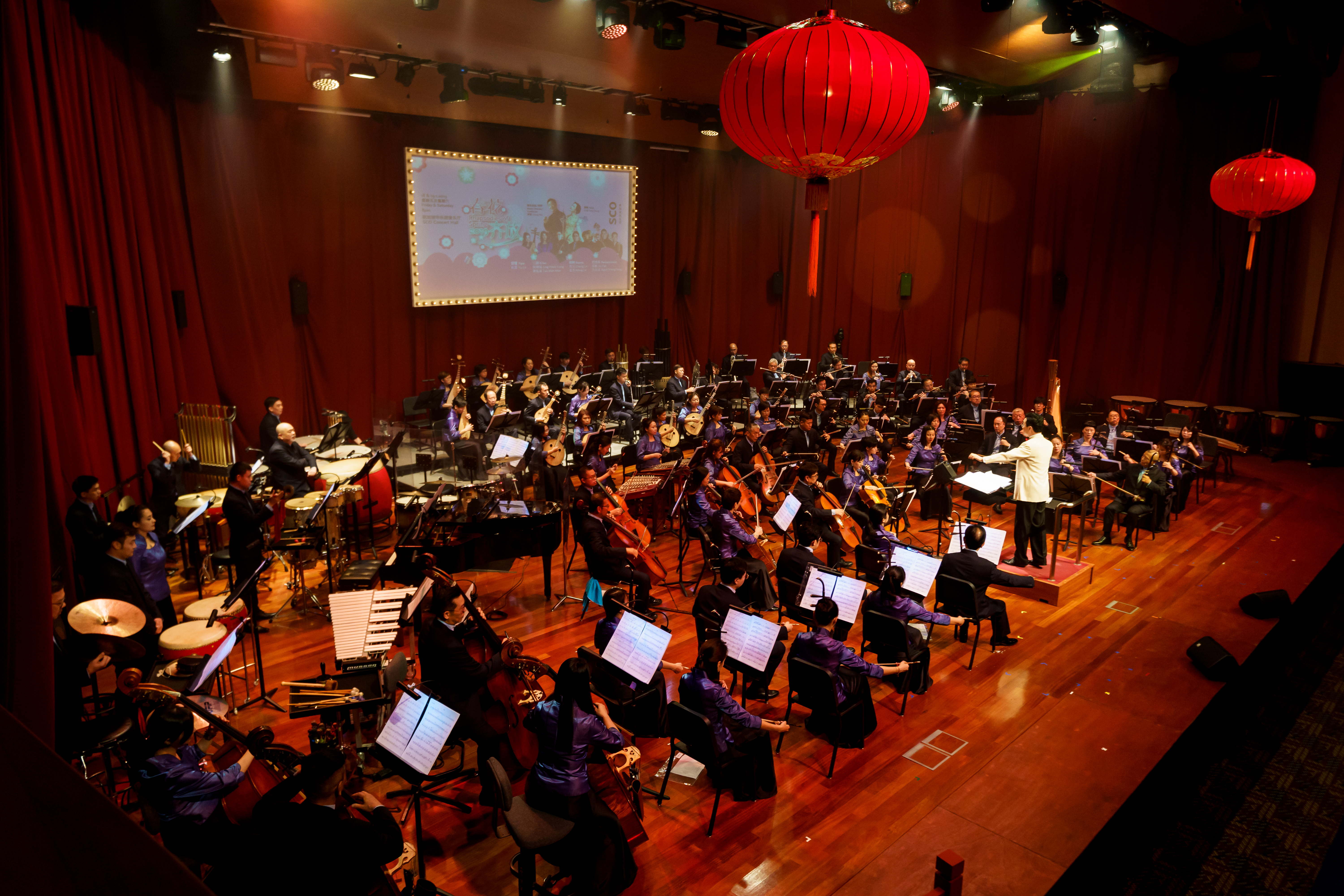 SCO_RHAPSODIES_OF_SPRING_2019_HR_40 Chinese New Year Concert: Rhapsodies of Spring 2020