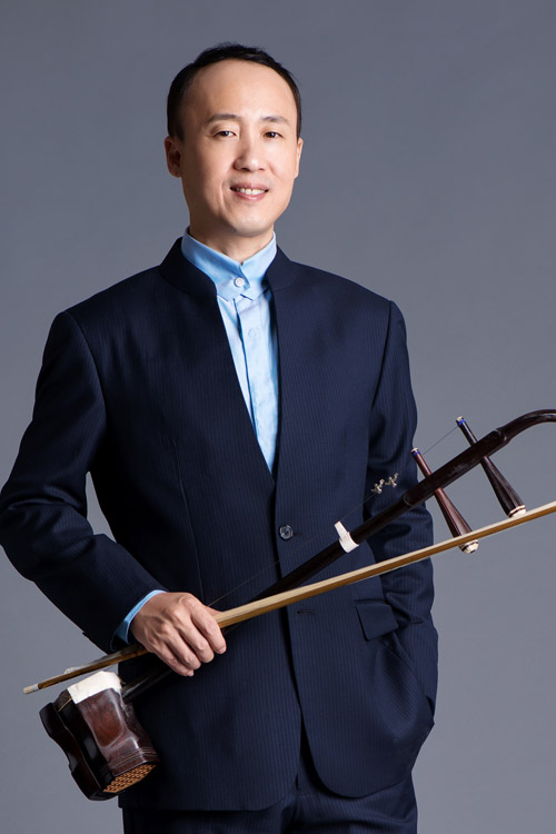 Zhu-Lin Erhu