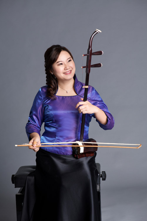 She-Ling Musicians of Singapore Chinese Orchestra