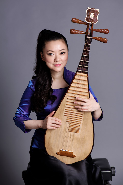 Yu-Jia 琵琶