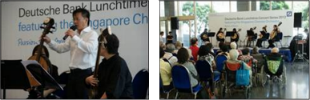 2013-01-04-1 德意志银行 – 新加坡华乐团午餐音乐会2013之《金蛇狂舞》