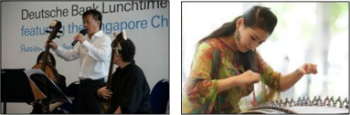 2013-11-18 德意志银行 – 新加坡华乐团午餐音乐会2013：《永恒经典》