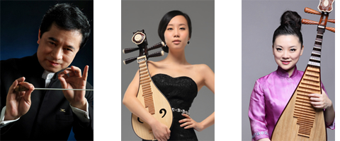2015-02-13 Watch the twin plucked-strings beauties – pipa and liuqin – sparkle in this one-night only concert!