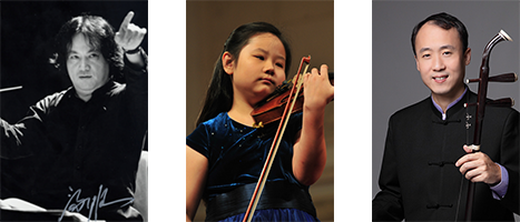 2016-02-12-1 International classical music conductor Tang Muhai and violinist daughter performs Butterfly Lovers with SCO