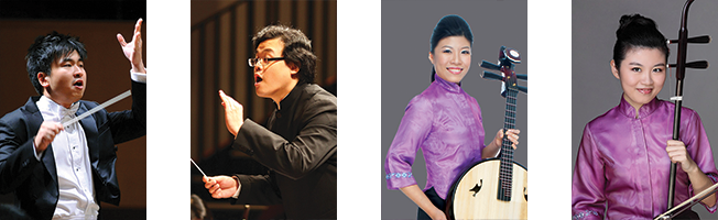 2016-07-25-1 4 award-winning young conductors to conduct SCO in Youthful Strokes of Exuberance concert