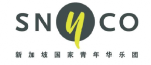2017-01-19-1 SYCO is now known as the Singapore National Youth Chinese Orchestra from 1 January 2017