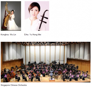 2017-02-17-2 Catch SCO perform renowned composer Liu Xi Jin’s masterpieces in online Digital Live concert at only SGD8!