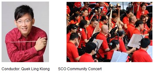 2017-04-05-1 SPH Gift of Music presents SCO Community Series: SCO @ Telok Blangah