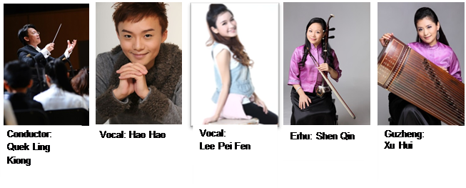 2017-04-28-1 Popular getai artistes Hao Hao and Lee Pei Fen will sing with SCO to celebrate Mother’s Day