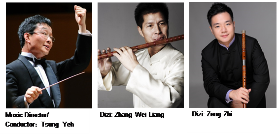 2017-05-04-1 Dizi master Zhang Wei Liang returns to perform with SCO