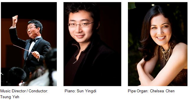 2017-06-12-1 Award-winning pianist Sun Yingdi returns with organist Chelsea Chen to perform a night of keyboard extravaganza!