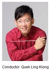 2017-08-02-1 SPH Gift of Music presents SCO Community Series: Musical Harmony at Ci Yuan