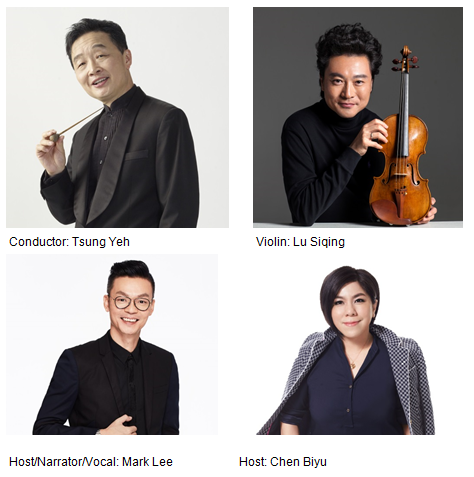 2018-01-09-1 Singapore Chinese Orchestra returns ‘home’ for the Chinese New year with renowned violinist Lu Siqing and popular local hosts Mark Lee and Chen Biyu!