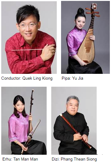 2018-02-08-1 新加坡华乐团校园音乐会将春韵带到新民中学