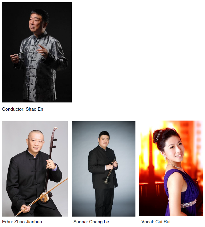 2018-03-17-1 著名指挥家邵恩将首次指挥新加坡华乐团与您纵横他的华乐世界！