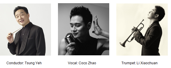 2018-04-06-1 China’s established jazz singer Coco Zhao and trumpeter Li Xiaochuan will jazz up with SCO