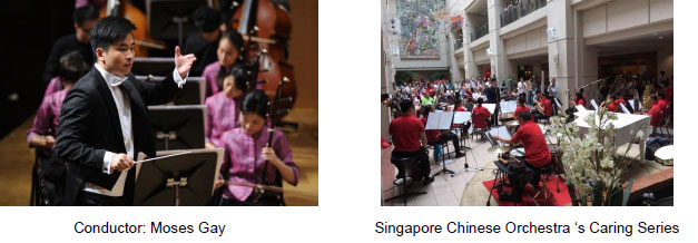 Media-Release-29-March-2019 Singapore Chinese Orchestra’s Caring Series concerts bring music and caring touch to hospitals and nursing homes
