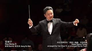 [Part 2 下半场] Best of Chinese Virtuosos