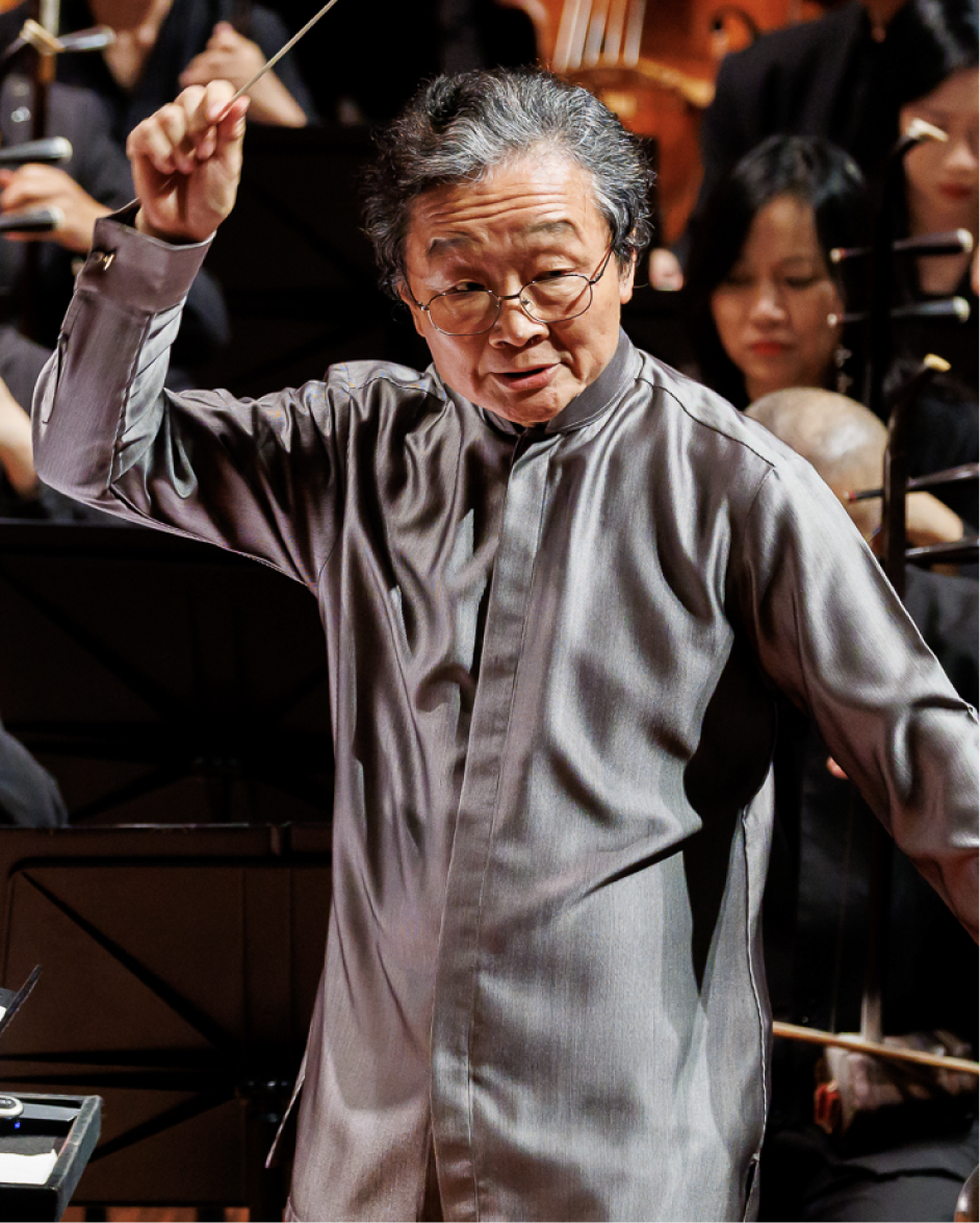 Tsung Yeh