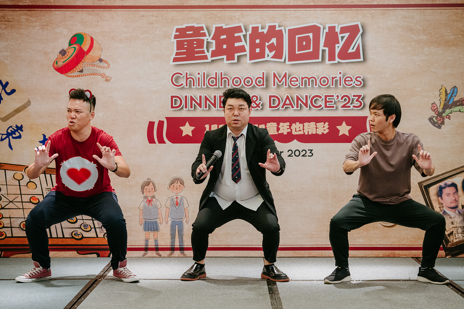 huayue_DD23_stage_games image huayue DD23 stage games