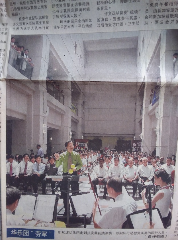 sco_taokaili_1 image sco taokaili 1